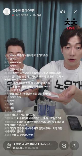 0.8L 마케팅팀 나만의 슬기로운 공팔추천생활 — 5점을 준 리뷰어가 2021년 6월 올린 사용 사진