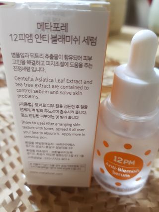 하느리님이 올린 리뷰 사진 3