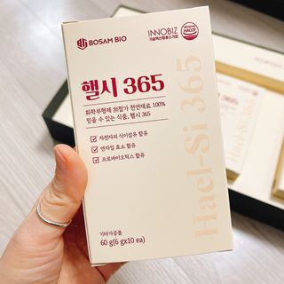 냐냐님이 올린 리뷰 사진 1