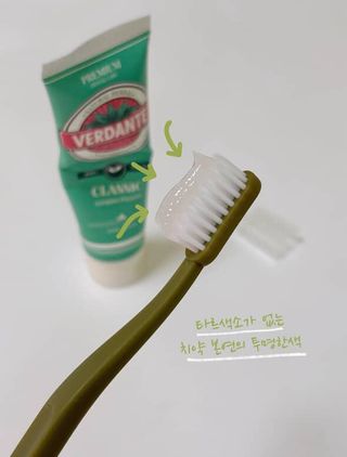 몽실이님이 올린 리뷰 사진 3