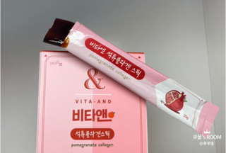 비타앤 석류콜라겐스틱 — 4.5점을 준 리뷰어가 2021년 5월 올린 사용 사진