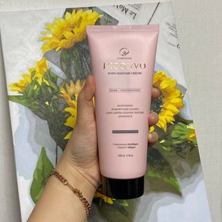 오투에니원 인컨보 바디 퍼퓸 크림 200ml — 4.5점을 준 리뷰어가 2022년 12월 올린 사용 사진