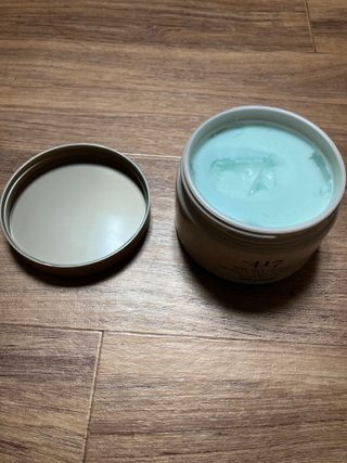 마이너스417 아로마틱 딥 뉴트리션 바디버터 — 4.5점을 준 리뷰어가 2021년 11월 올린 사용 사진