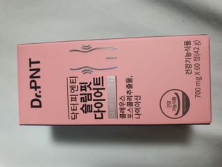닥터피엔티 [Dr.PNT] 하루 2알로 건강한 다이어트! 한겨울에도 체지방만 쏙~ 슬림핏 다이어트 — 5점을 준 리뷰어가 2022년 8월 올린 사용 사진