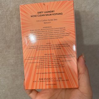 달콤쌉쌀쇼콜라님이 올린 리뷰 사진 2