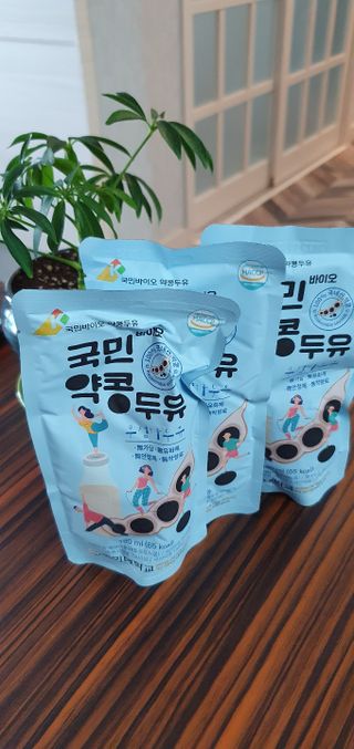 민난길님이 올린 리뷰 사진 3