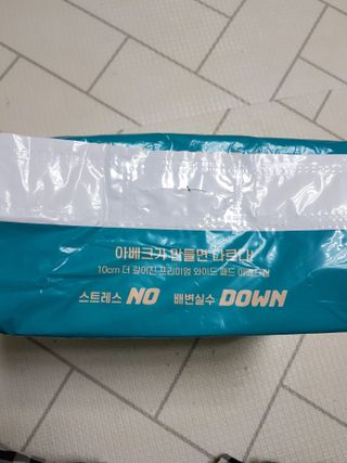 아베크 펫 와이드 프리미엄 대형 애견 강아지 배변 패드 30매 1팩 80g — 5점을 준 리뷰어가 2021년 7월 올린 사용 사진