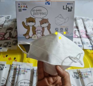 케이파이 나날마스크 [케이파이 나날] KF94 마스크 50매입 (개별포장) ,  여름에도 좋은 숨쉬기 편한 순수 국산 마스크 — 5점을 준 리뷰어가 2022년 6월 올린 사용 사진
