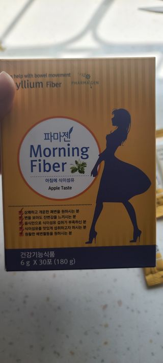 마마의 길님이 올린 리뷰 사진 1