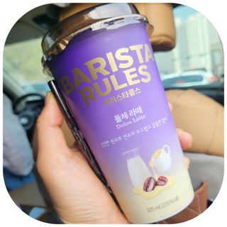 바리스타룰스 돌체 라떼 — 5점을 준 리뷰어가 2023년 4월 올린 사용 사진