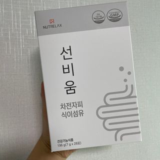 [뉴트릴렉스] 선비움 첨가물 없는 착한 차전자피 식이섬유  2박스 — 5점을 준 리뷰어가 2021년 8월 올린 사용 사진