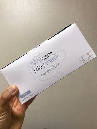 위케어 원데이 덴탈마스크 50매 화이트 대형 국내생산 — 5점을 준 리뷰어가 2021년 2월 올린 사용 사진