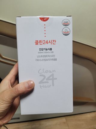 클린24시간 1BOX(5포) + 전용보틀(500ml) — 5점을 준 리뷰어가 2023년 6월 올린 사용 사진