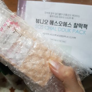 유자씨🍀님이 올린 리뷰 사진 1