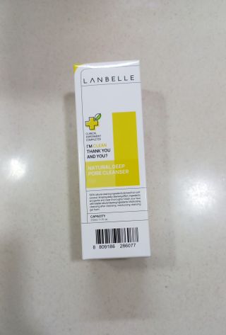 앵쥬님이 올린 리뷰 사진 1