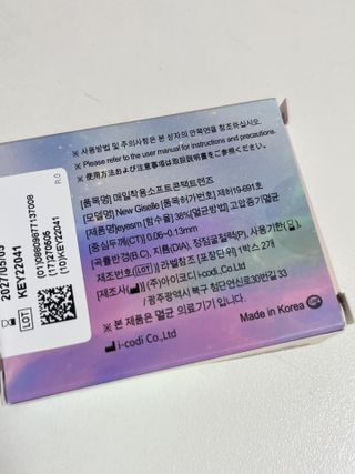 최소영님이 올린 리뷰 사진 2