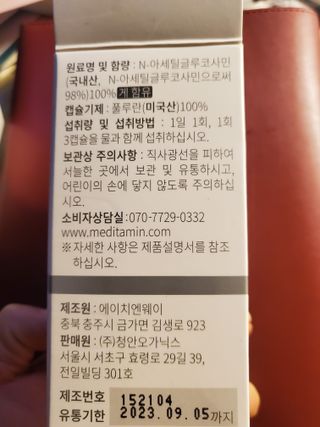 dazzle0818님이 올린 리뷰 사진 3