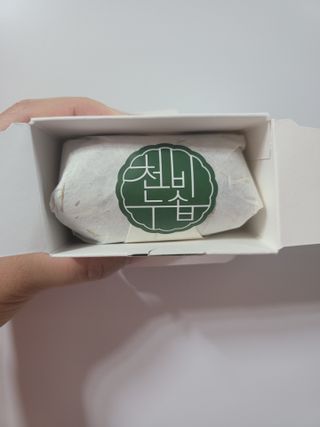 예미공님이 올린 리뷰 사진 3