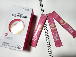 [인디닥터] 면역 생생 핑크 이뮨 젤리 — 4점을 준 리뷰어가 2022년 5월 올린 사용 사진