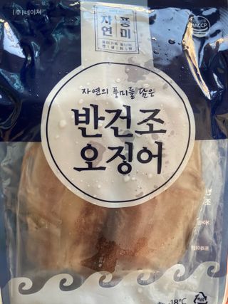 보크다님이 올린 리뷰 사진 2