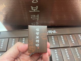 sonia282님이 올린 리뷰 사진 2