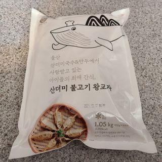 양파언니님이 올린 리뷰 사진 1