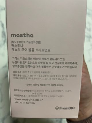 Ann님이 올린 리뷰 사진 3