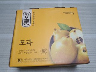 땡초언니님이 올린 리뷰 사진 1