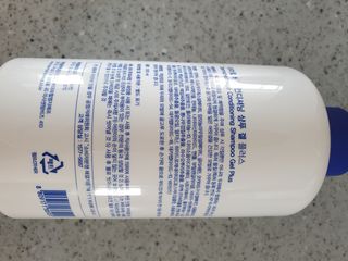 더마힐 헤어 컨디셔닝 샴푸 500ml 3종 중 택1 — 5점을 준 리뷰어가 2021년 3월 올린 사용 사진