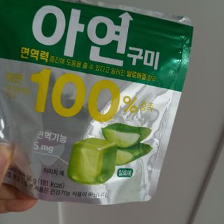 수령광님이 올린 리뷰 사진 3
