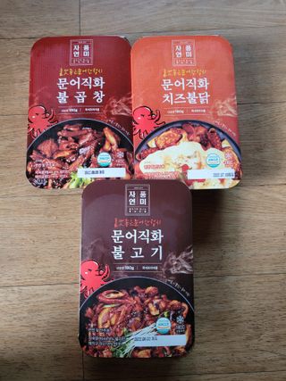 껌정고양이님이 올린 리뷰 사진 3