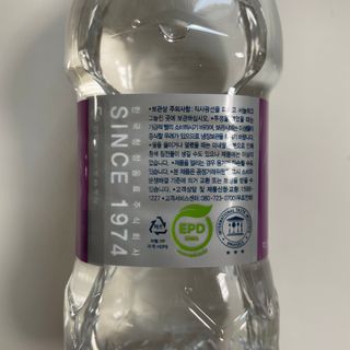 몽베스트 [MONTBEST] 330mL 20병 — 5점을 준 리뷰어가 2021년 10월 올린 사용 사진