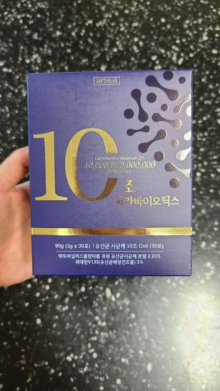 거니님이 올린 리뷰 사진 1