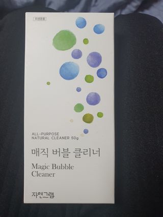 호찌영님이 올린 리뷰 사진 3