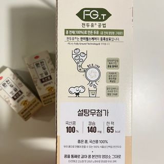 다희님이 올린 리뷰 사진 3