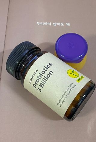 나우캠페인용 [포미나우]이탈리아 비건 인증 완료 유산균 30억 — 5점을 준 리뷰어가 2023년 10월 올린 사용 사진