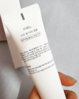 도연님이 올린 리뷰 사진 3