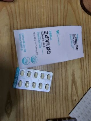 [푸름웰니스] 프리미엄 엽산 (500mgX120정) — 5점을 준 리뷰어가 2022년 6월 올린 사용 사진