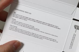 유지니엘님이 올린 리뷰 사진 3