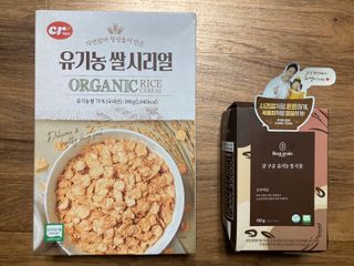 씨알푸드 유기농 쌀 시리얼 390g + 갓 구운 유기농 발아통곡물 150g — 4.5점을 준 리뷰어가 2021년 12월 올린 사용 사진