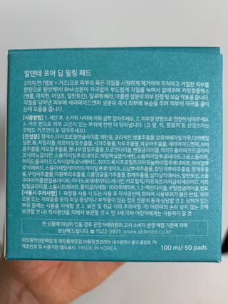 희곰님이 올린 리뷰 사진 3