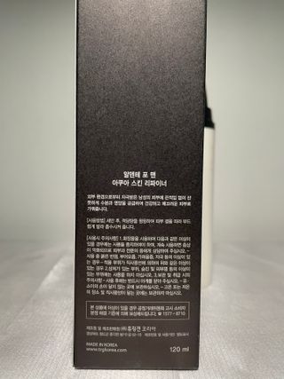 이도님이 올린 리뷰 사진 2