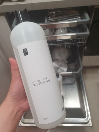 용의주도신님이 올린 리뷰 사진 1