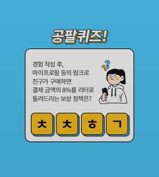 온새미로님이 올린 리뷰 사진 2