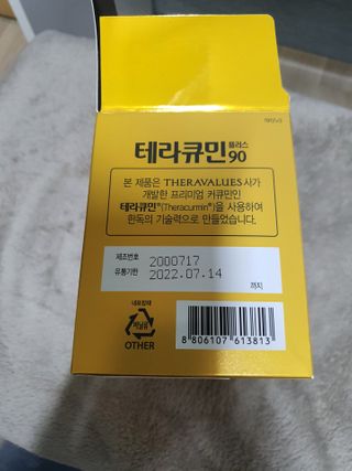 신지님이 올린 리뷰 사진 3