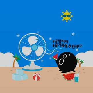 뚠꾸뚠꾸💕님이 올린 리뷰 사진 1