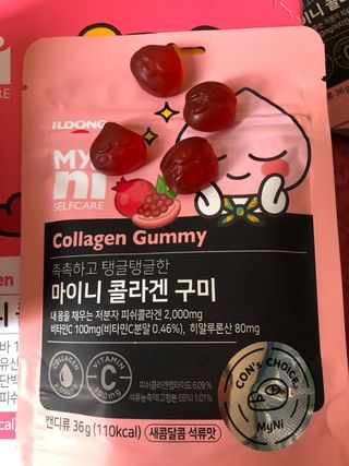 일동제약 마이니 마이니 늘씬날씬 콜라겐 세트 — 5점을 준 리뷰어가 2021년 2월 올린 사용 사진