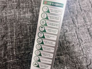 다슈코리아 다슈 데일리 안티 헤어로스 허브 헤어토닉 150ml — 5점을 준 리뷰어가 2021년 1월 올린 사용 사진