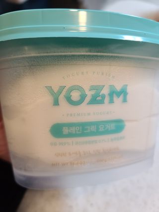 이쏭쏭님이 올린 리뷰 사진 2