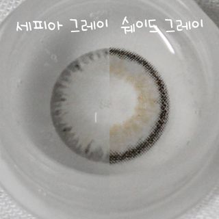 미우님이 올린 리뷰 사진 3